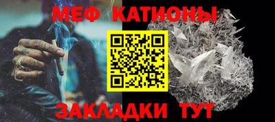 наркотики Братск
