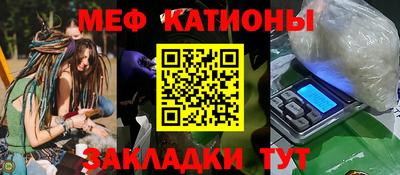 наркотики Братск