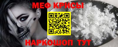 тгк Брянск