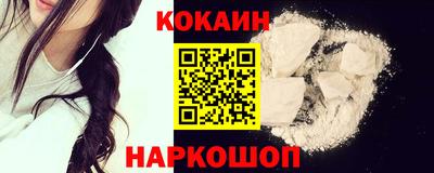 тгк Брянск