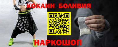 тгк Брянск