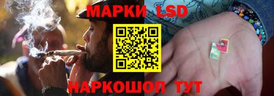 тгк Брянск