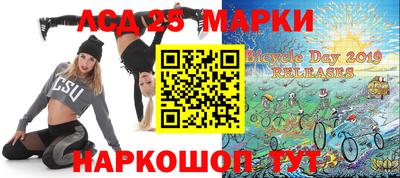 ALPHA PVP Боровичи
