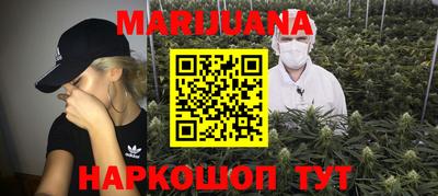 ALPHA PVP Боровичи