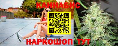 тгк Брянск