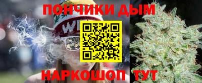 тгк Брянск