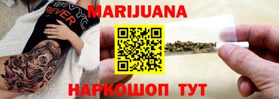 тгк Брянск