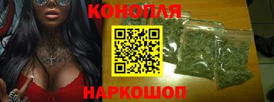 тгк Брянск