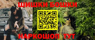 ALPHA PVP Боровичи