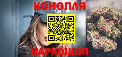 ALPHA PVP Боровичи