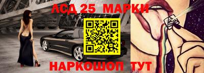 ALPHA PVP Боровичи