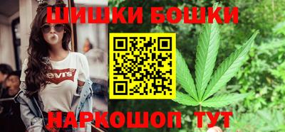 тгк Брянск