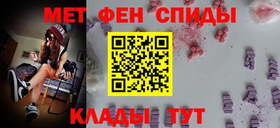 наркотики Братск