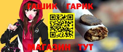 ALPHA PVP Боровичи