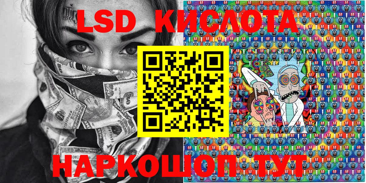 Марки N-bome  Вход с VPN  Марки N-bome 1,5мг  Борзя  Марки N-bome 1,5мг 