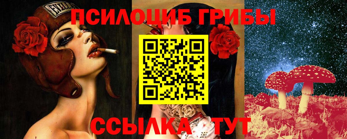 Борзя  Меф  Вход с VPN  МДМА  Меф МЯУ МЯУ кристаллы  Кетамин  Марихуана  Гашиш 